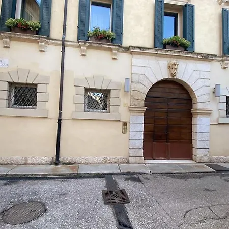 Juliet's Terrace Free Park דירה