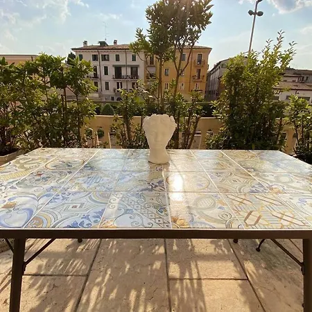 Juliet's Terrace Free Park דירה