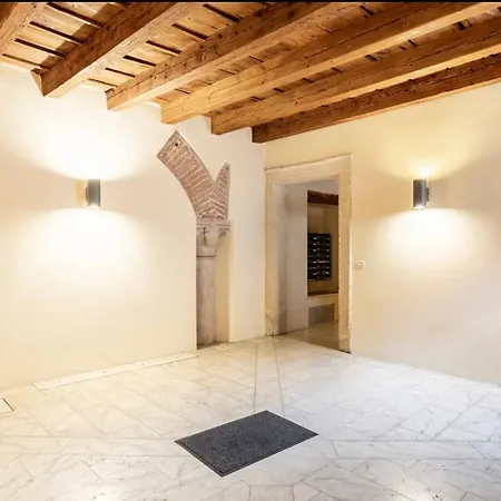 Juliet's Terrace Free Park דירה ורונה